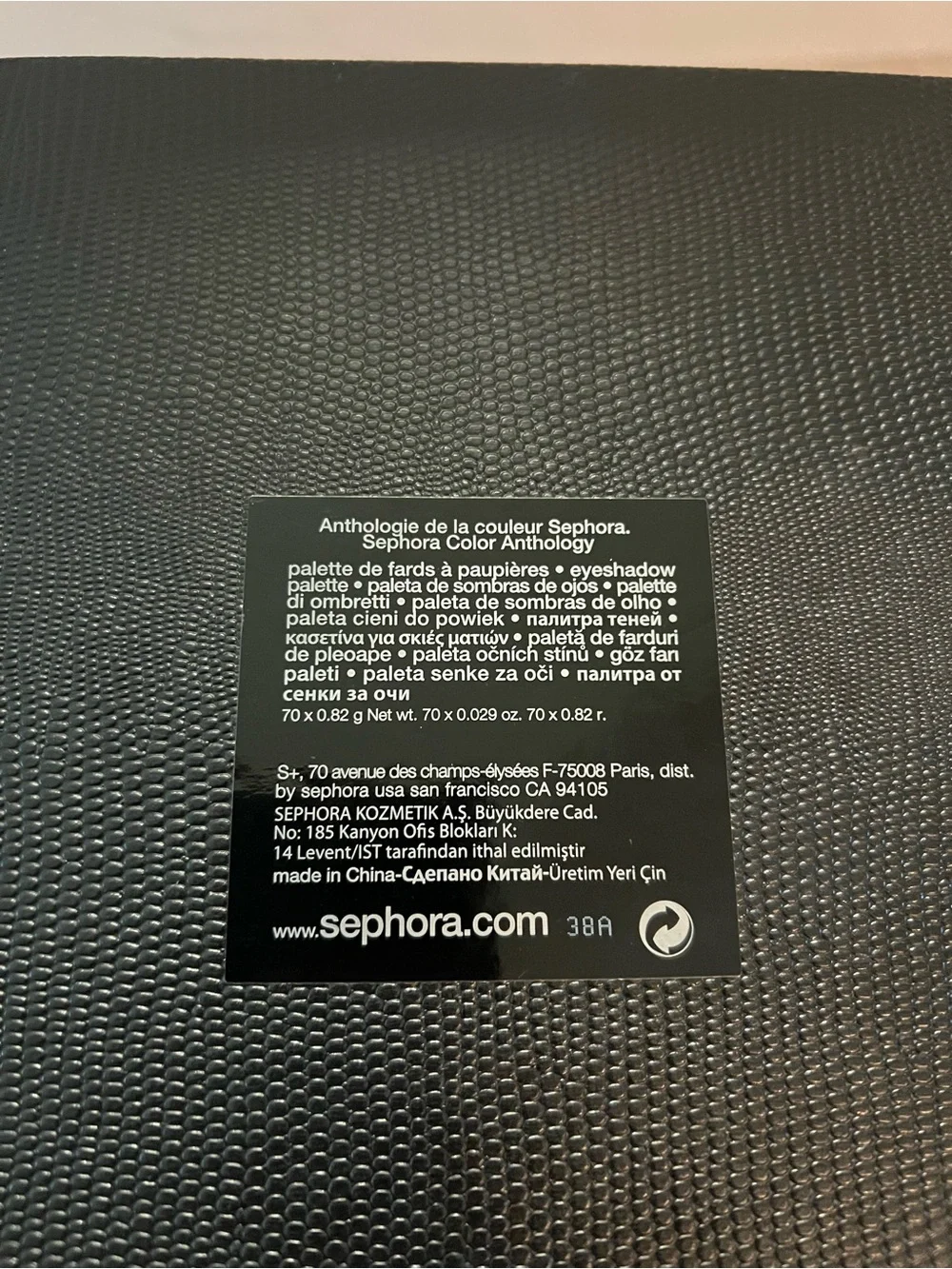 New Sephora Anthology Eyeshadow Palette